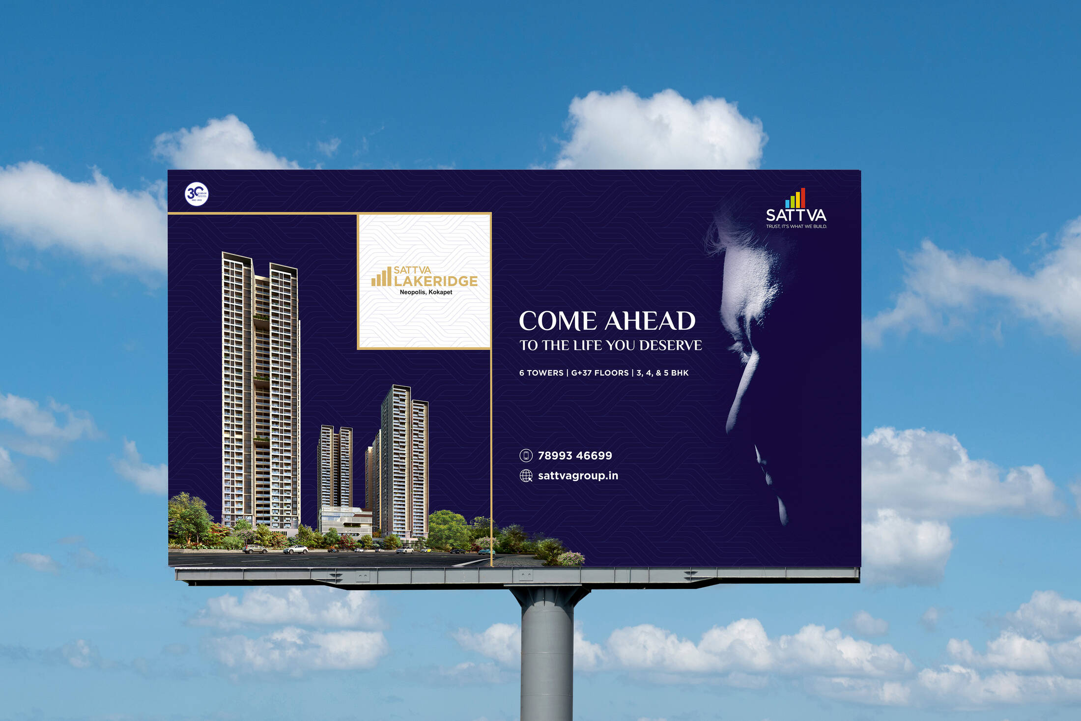 Sattva Group by Tempest