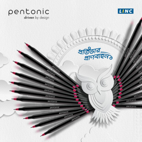 Pentonic Pujo- Linc Pens by Monkey Wrench Communications, Kolkata Link Pens