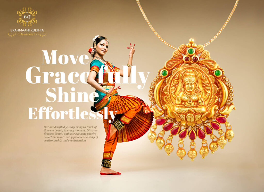 Dance With Sparkle by Preetam Design Studio